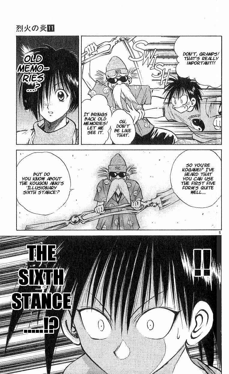 Page 5 Chapter 102 Flame of Recca