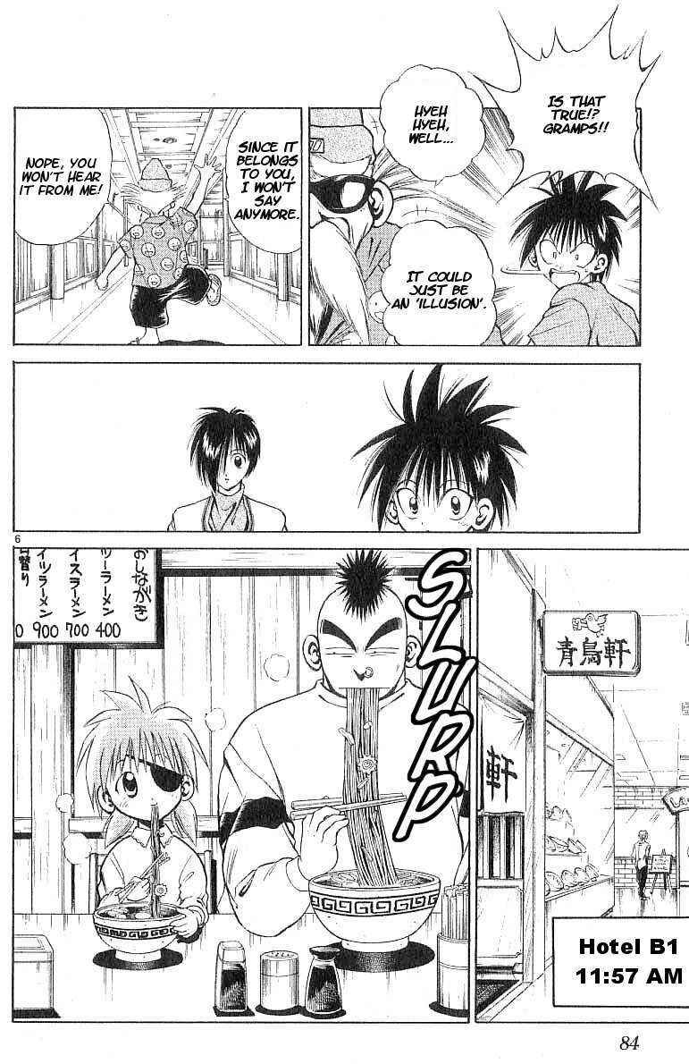 Page 6 Chapter 102 Flame of Recca