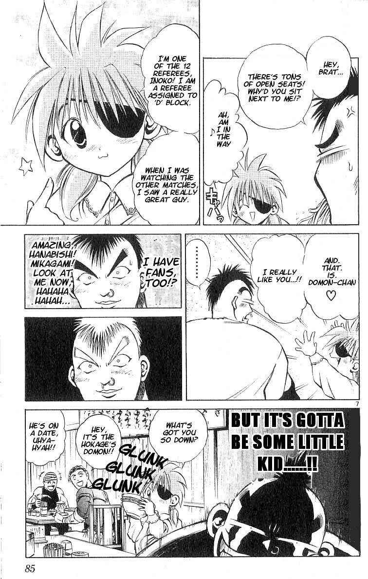 Page 7 Chapter 102 Flame of Recca