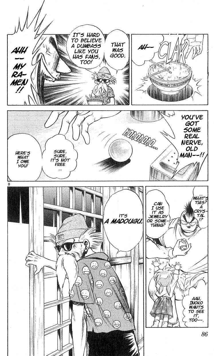 Page 8 Chapter 102 Flame of Recca