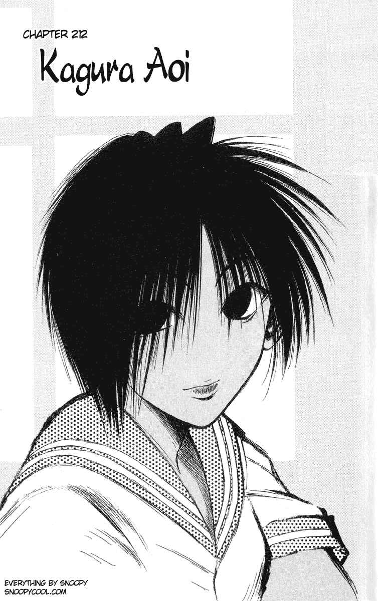 Page 1 Chapter 212 Flame of Recca