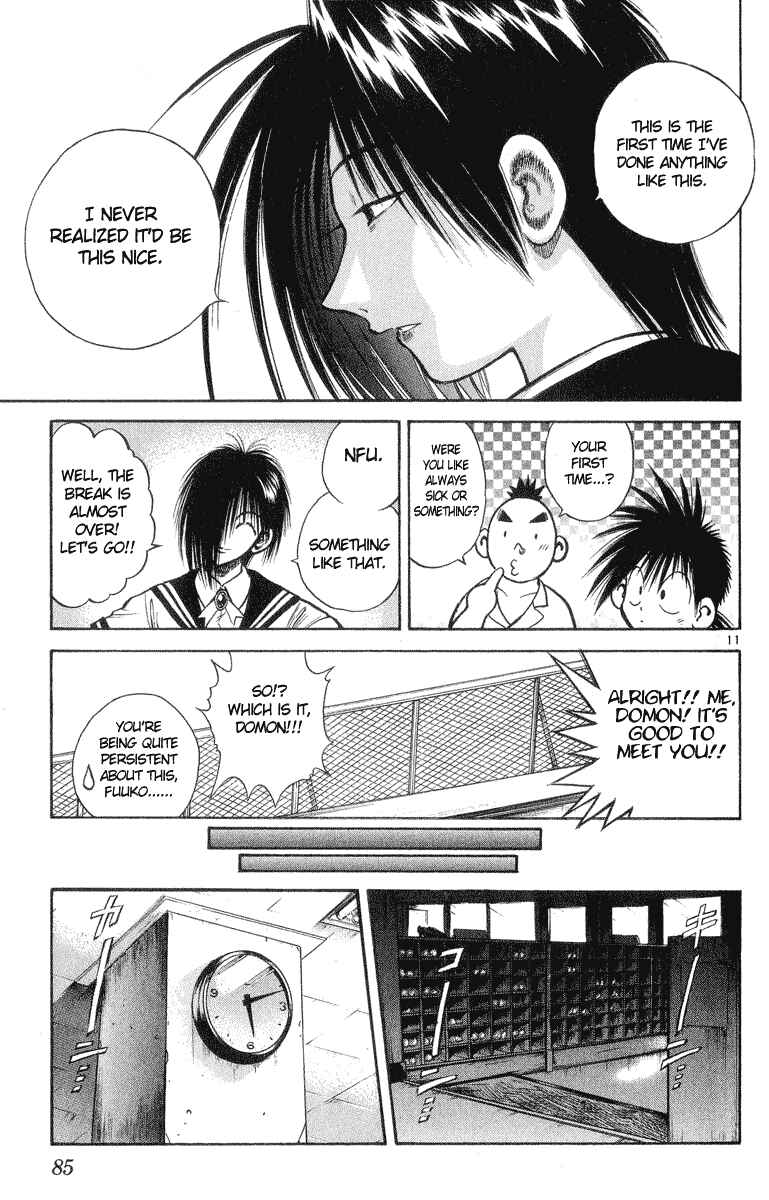 Page 11 Chapter 212 Flame of Recca