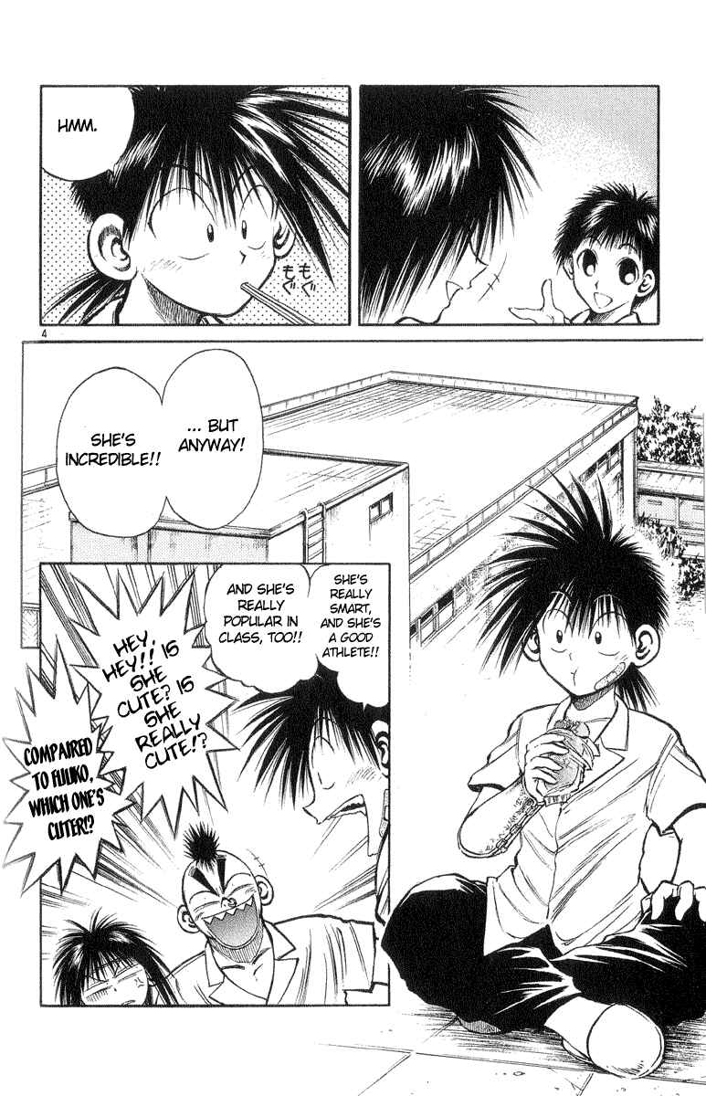 Page 4 Chapter 212 Flame of Recca