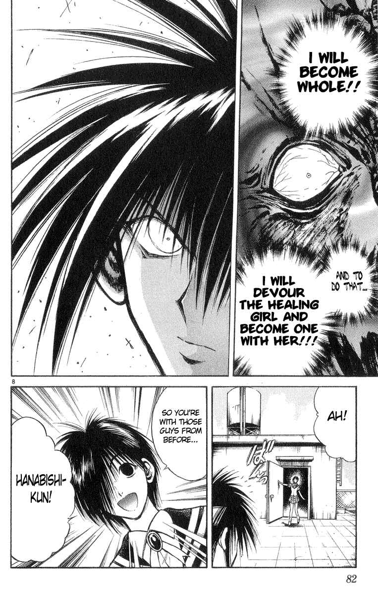 Page 8 Chapter 212 Flame of Recca