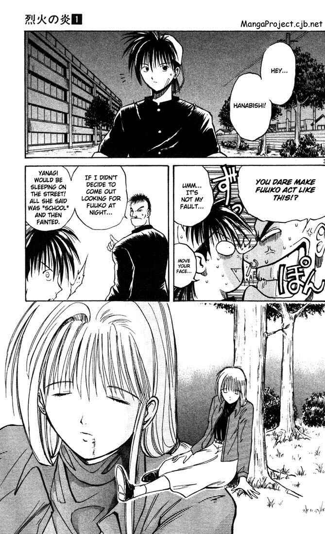 Page 3 Chapter 7 Flame of Recca