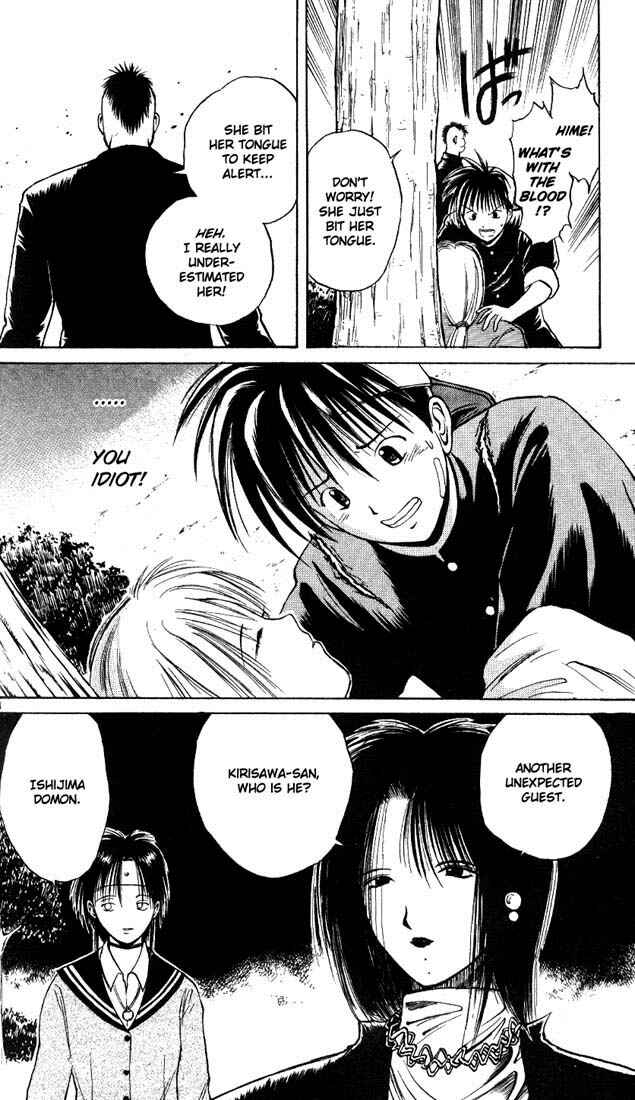 Page 4 Chapter 7 Flame of Recca