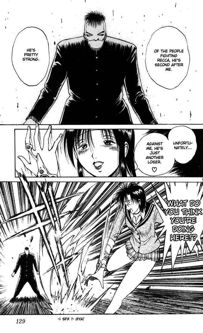Page 5 Chapter 7 Flame of Recca