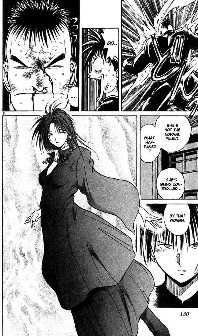Page 6 Chapter 7 Flame of Recca