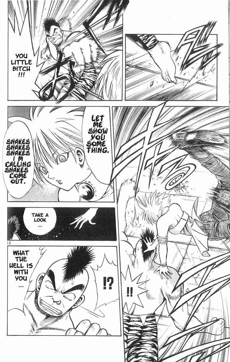 Page 11 Chapter 70 Flame of Recca