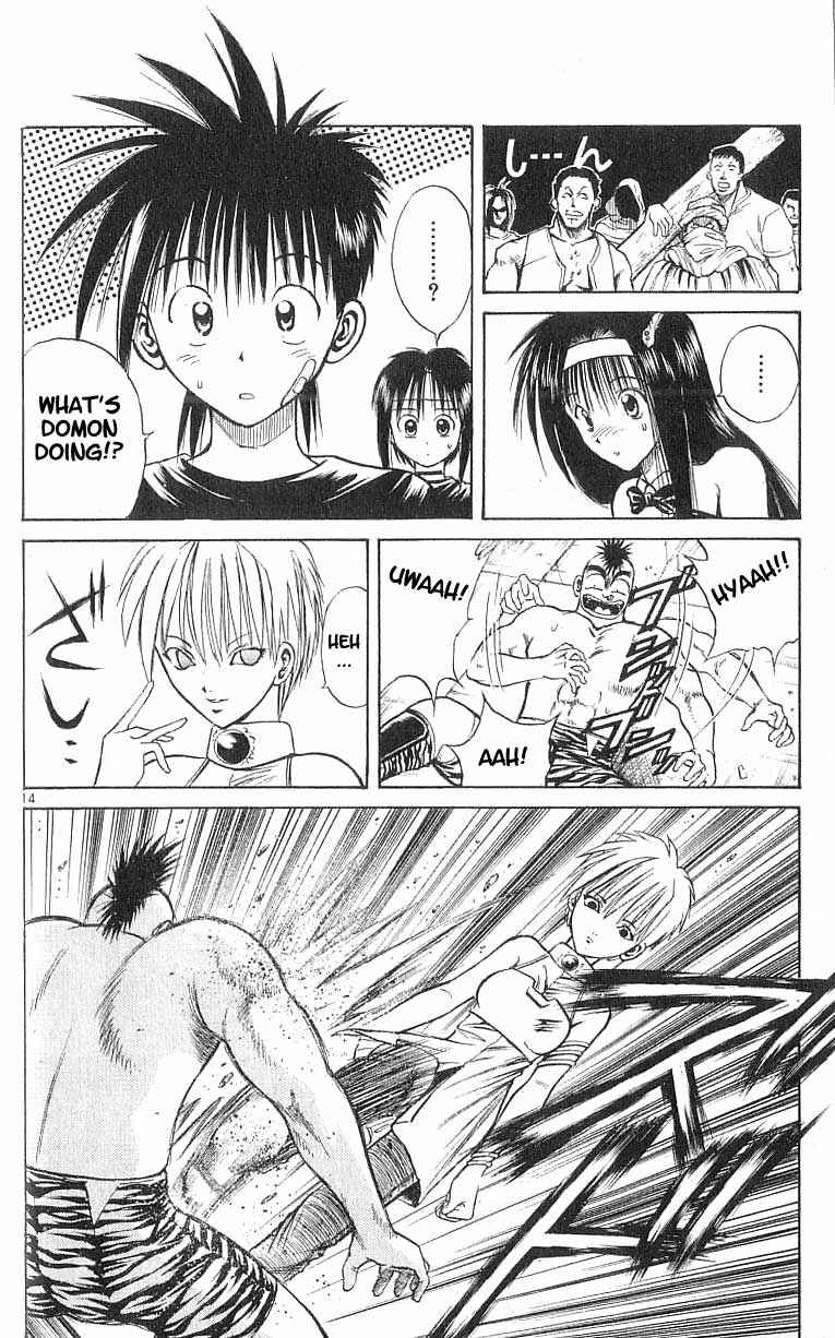 Page 13 Chapter 70 Flame of Recca