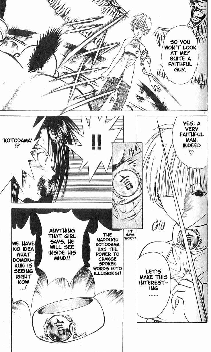 Page 16 Chapter 70 Flame of Recca