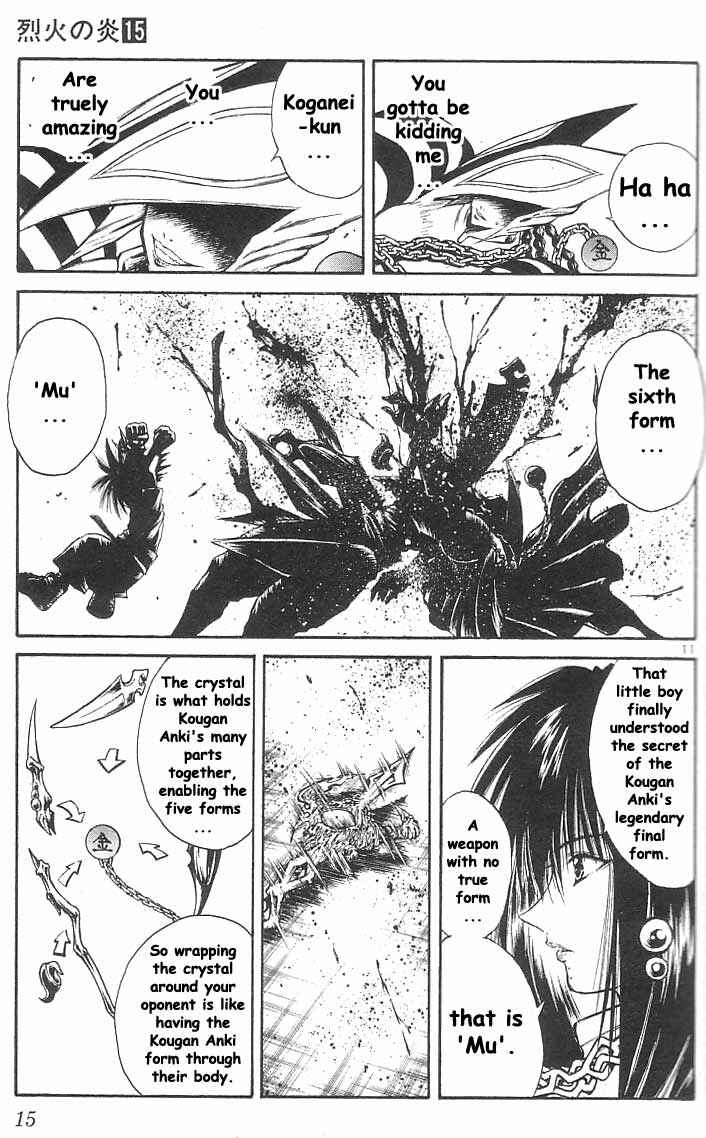 Page 10 Chapter 138 Flame of Recca