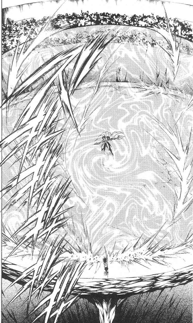 Page 3 Chapter 138 Flame of Recca