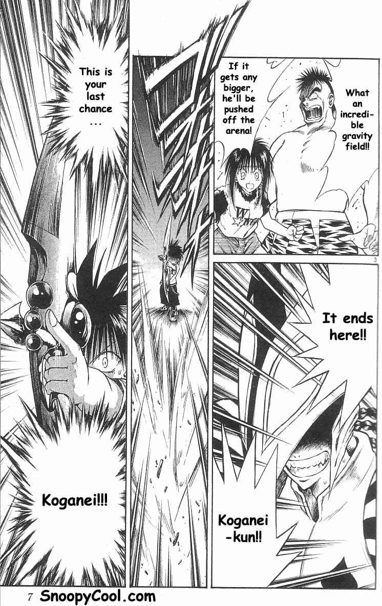 Page 4 Chapter 138 Flame of Recca
