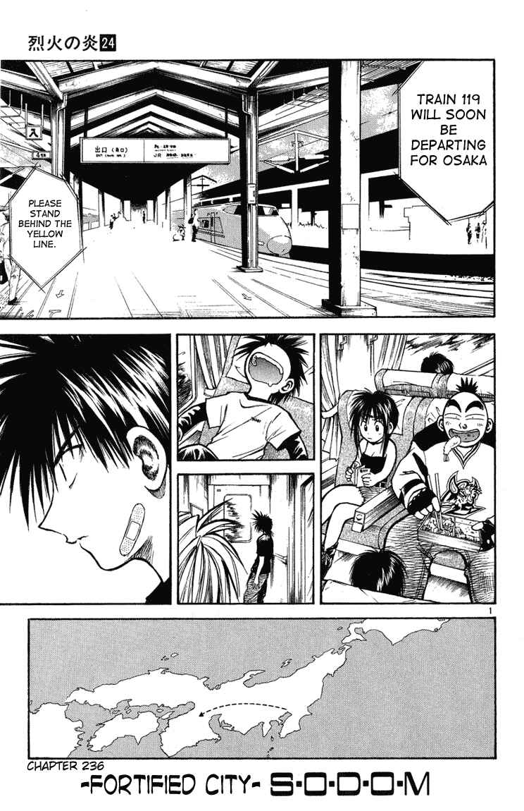 Page 1 Chapter 236 Flame of Recca