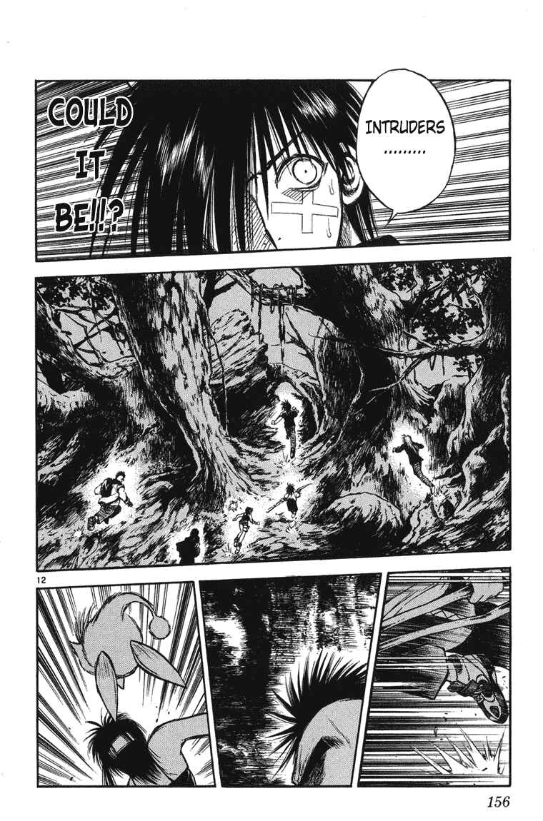 Page 11 Chapter 236 Flame of Recca