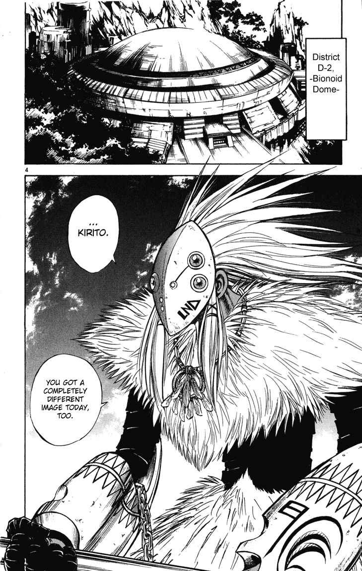 Page 3 Chapter 236 Flame of Recca