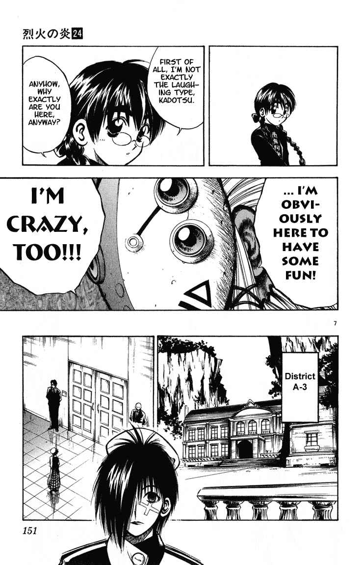 Page 6 Chapter 236 Flame of Recca