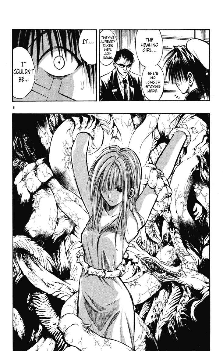 Page 7 Chapter 236 Flame of Recca