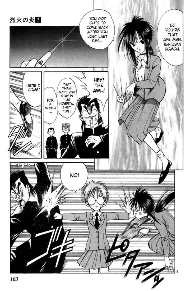 Page 9 Chapter 67.5 Flame of Recca