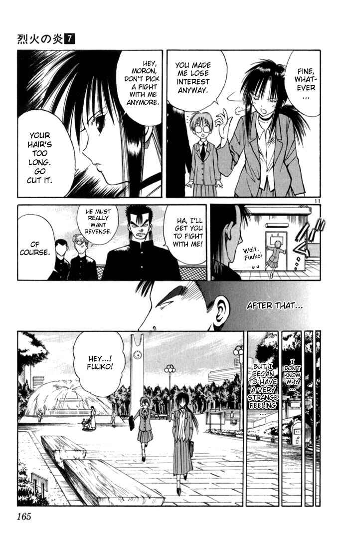 Page 11 Chapter 67.5 Flame of Recca