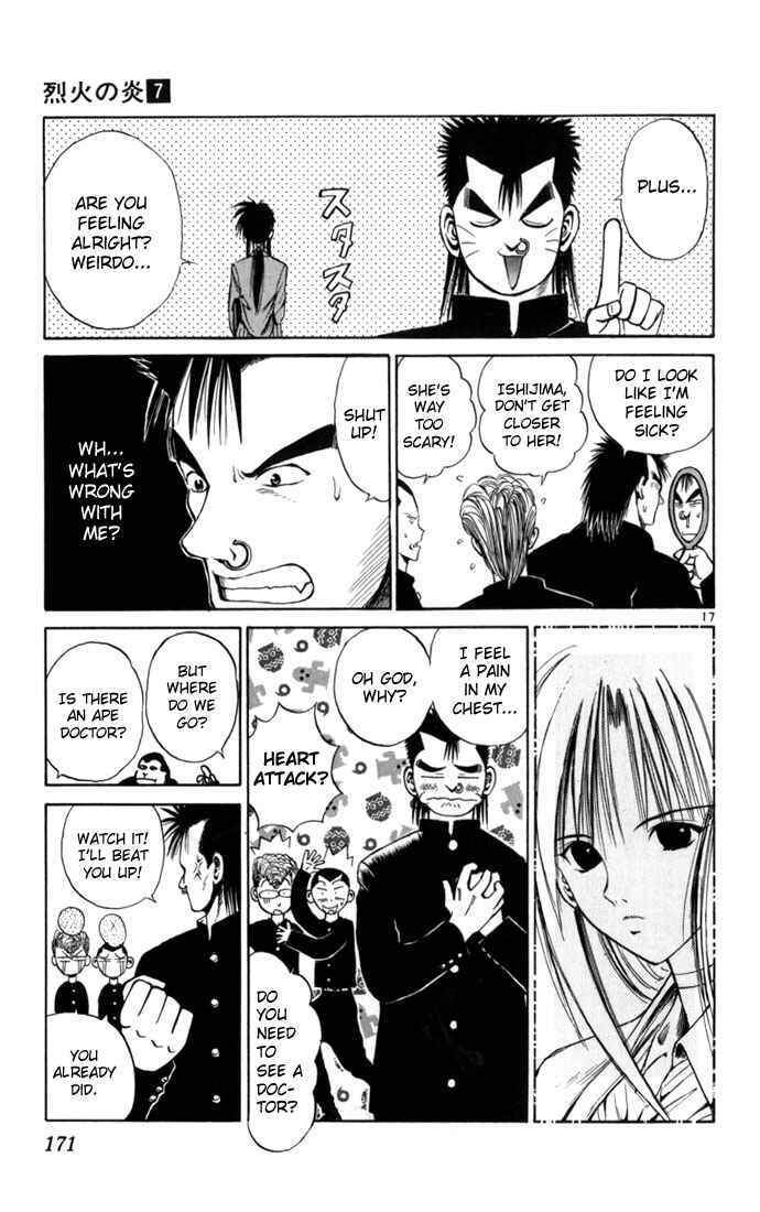 Page 17 Chapter 67.5 Flame of Recca