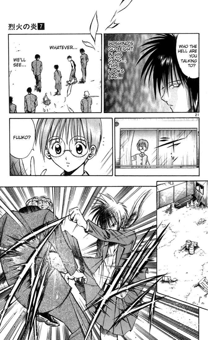 Page 21 Chapter 67.5 Flame of Recca