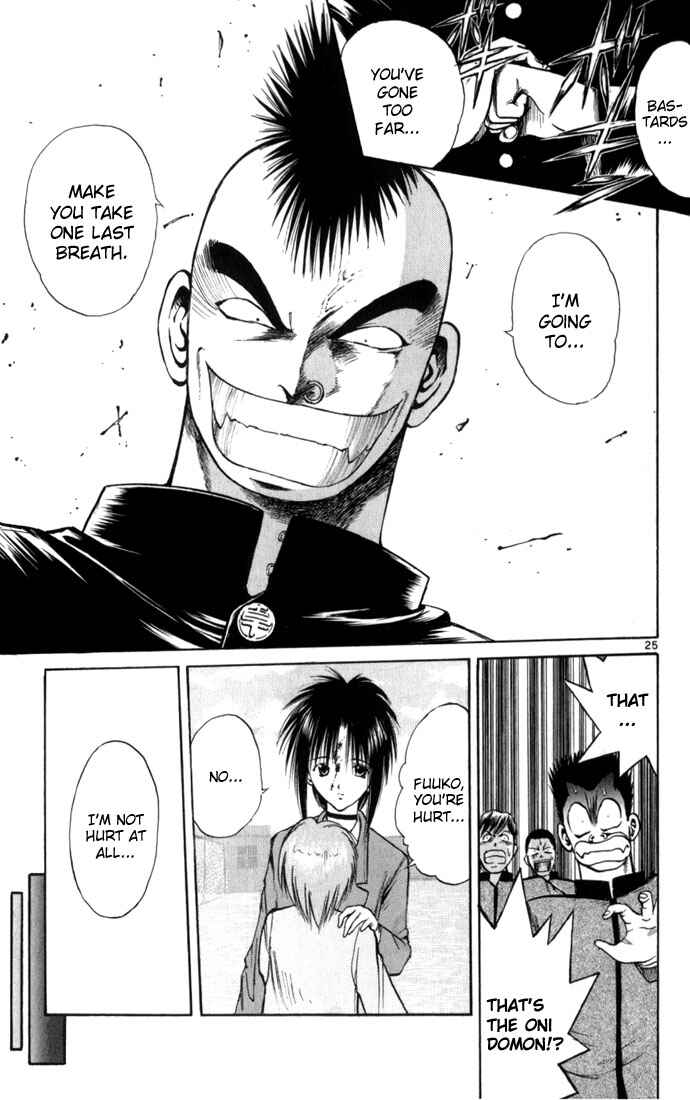 Page 25 Chapter 67.5 Flame of Recca
