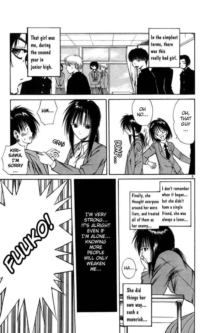 Page 5 Chapter 67.5 Flame of Recca
