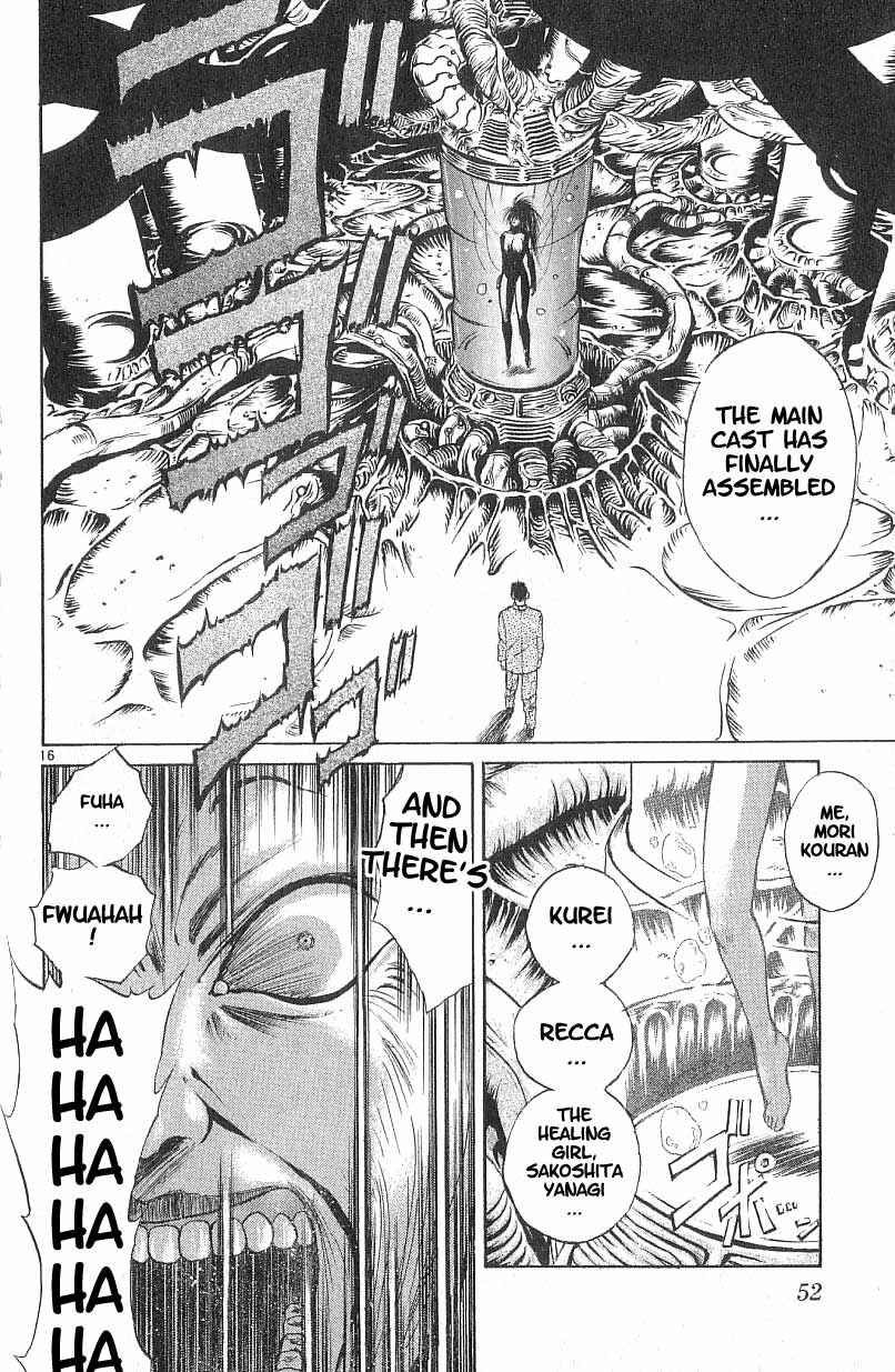 Page 15 Chapter 80 Flame of Recca