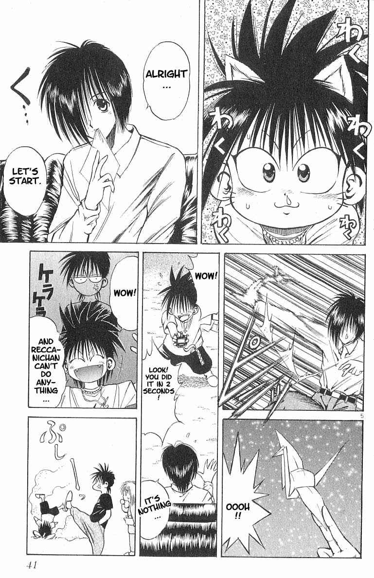 Page 4 Chapter 80 Flame of Recca
