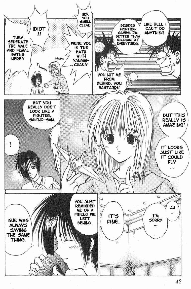 Page 5 Chapter 80 Flame of Recca