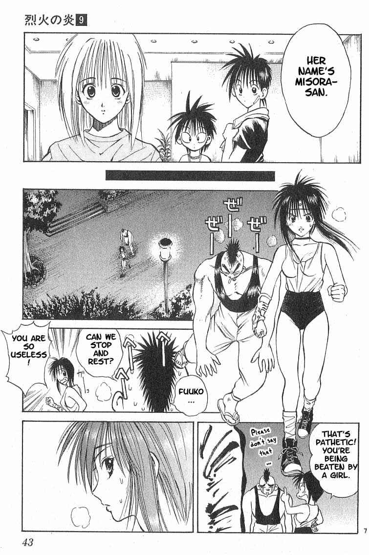 Page 6 Chapter 80 Flame of Recca