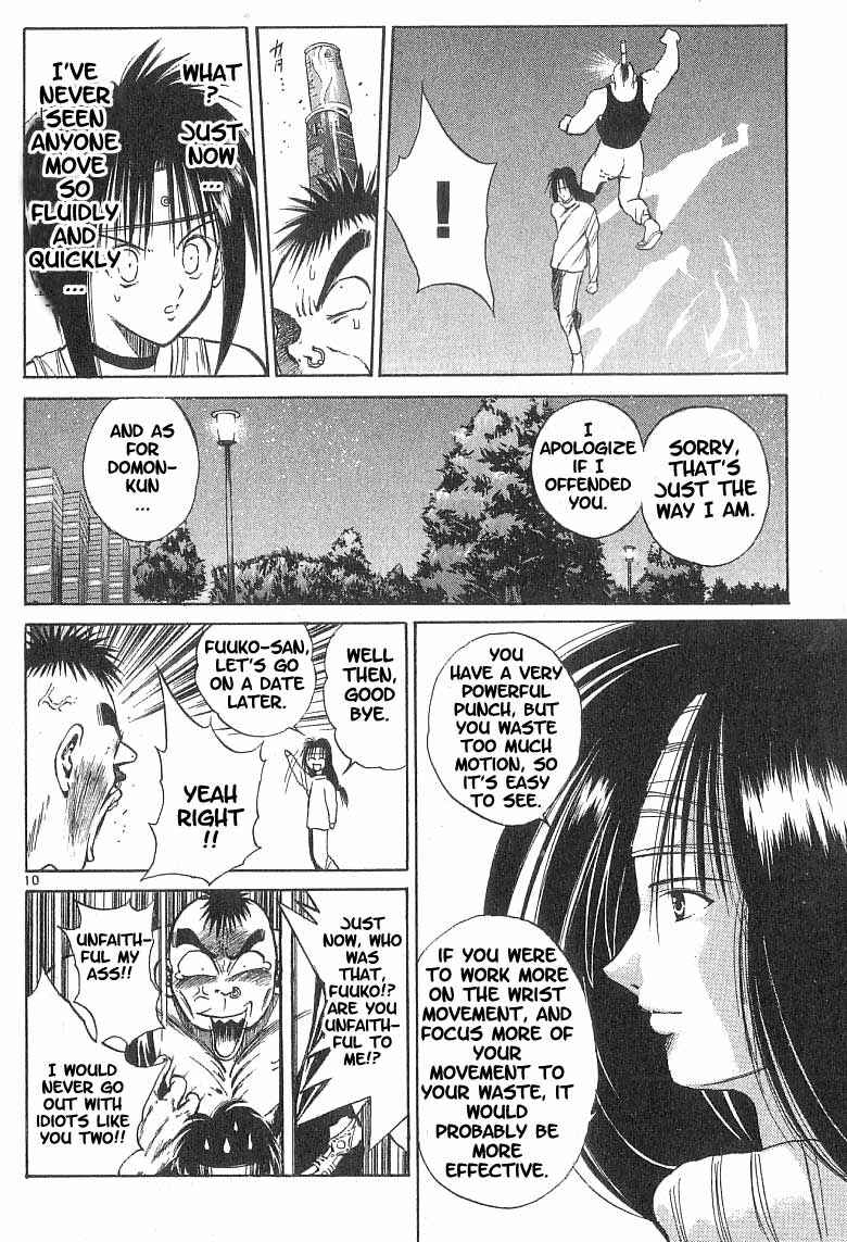 Page 9 Chapter 80 Flame of Recca