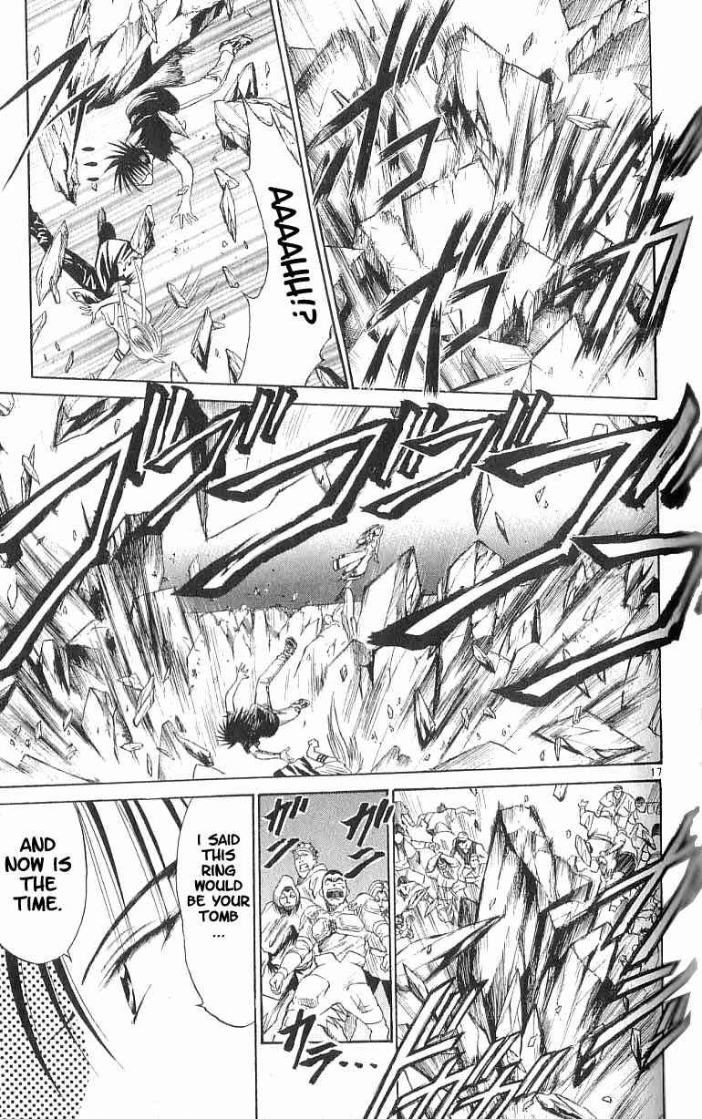 Page 17 Chapter 73 Flame of Recca