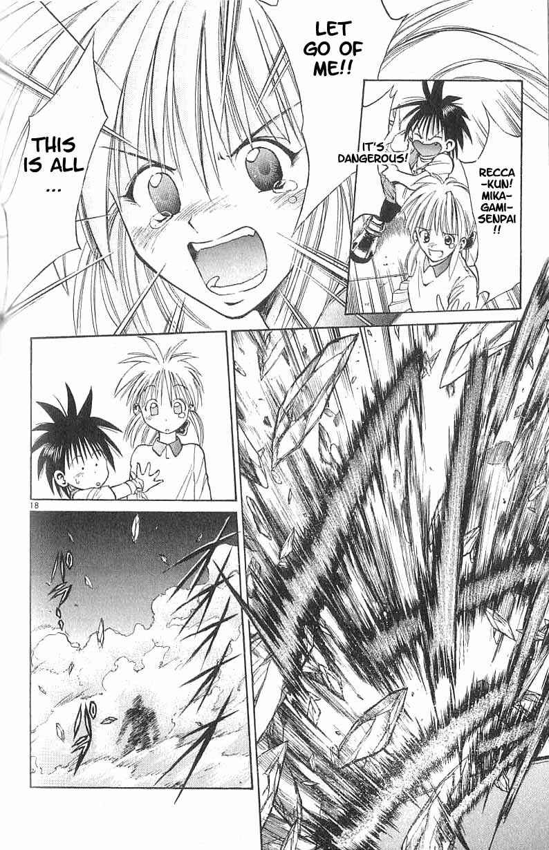 Page 18 Chapter 73 Flame of Recca