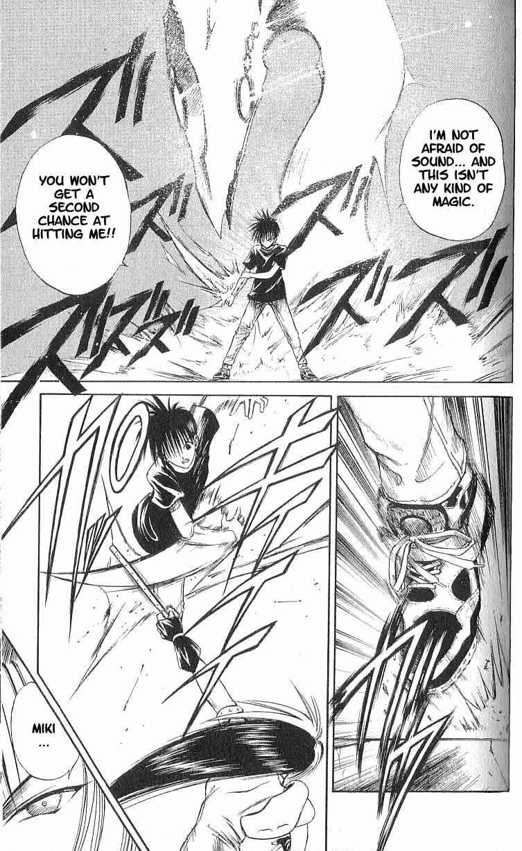 Page 7 Chapter 73 Flame of Recca