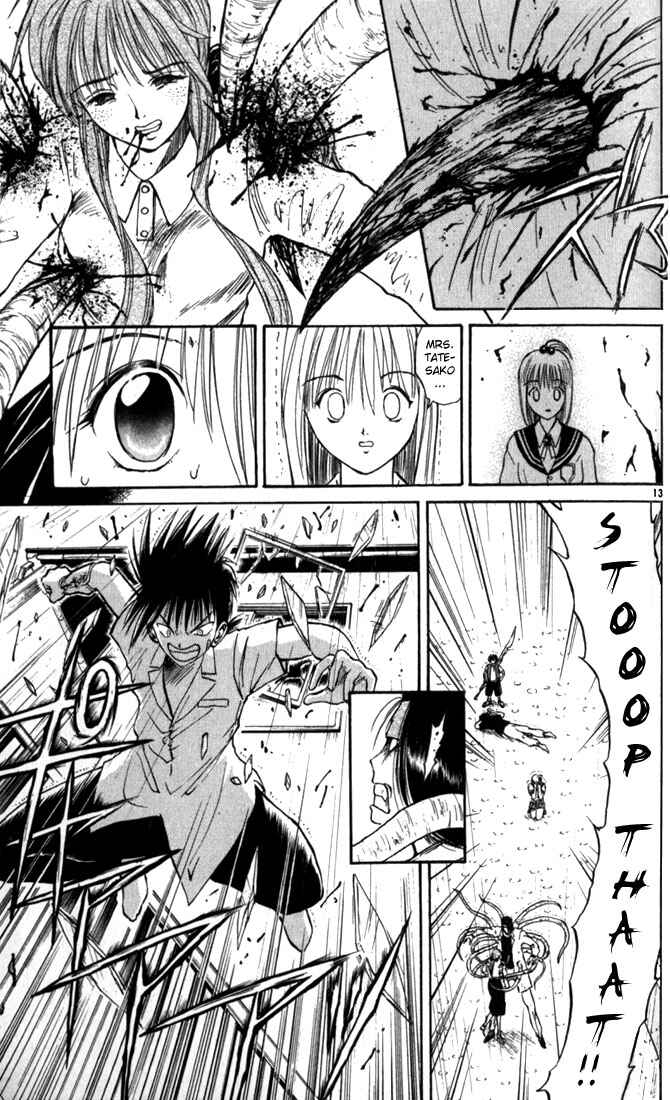 Page 13 Chapter 19 Flame of Recca
