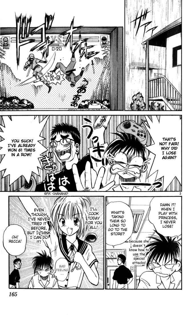 Page 3 Chapter 19 Flame of Recca