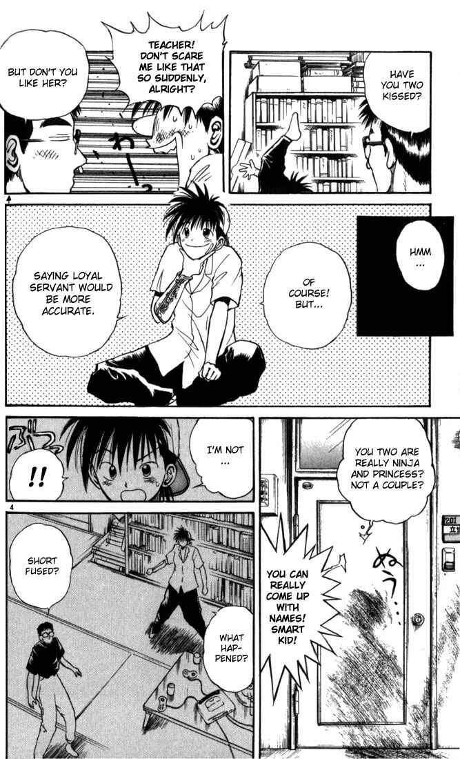 Page 4 Chapter 19 Flame of Recca