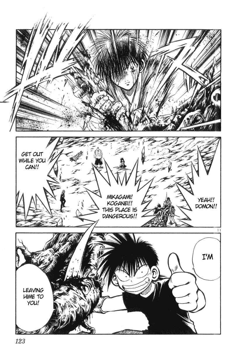 Page 11 Chapter 204 Flame of Recca
