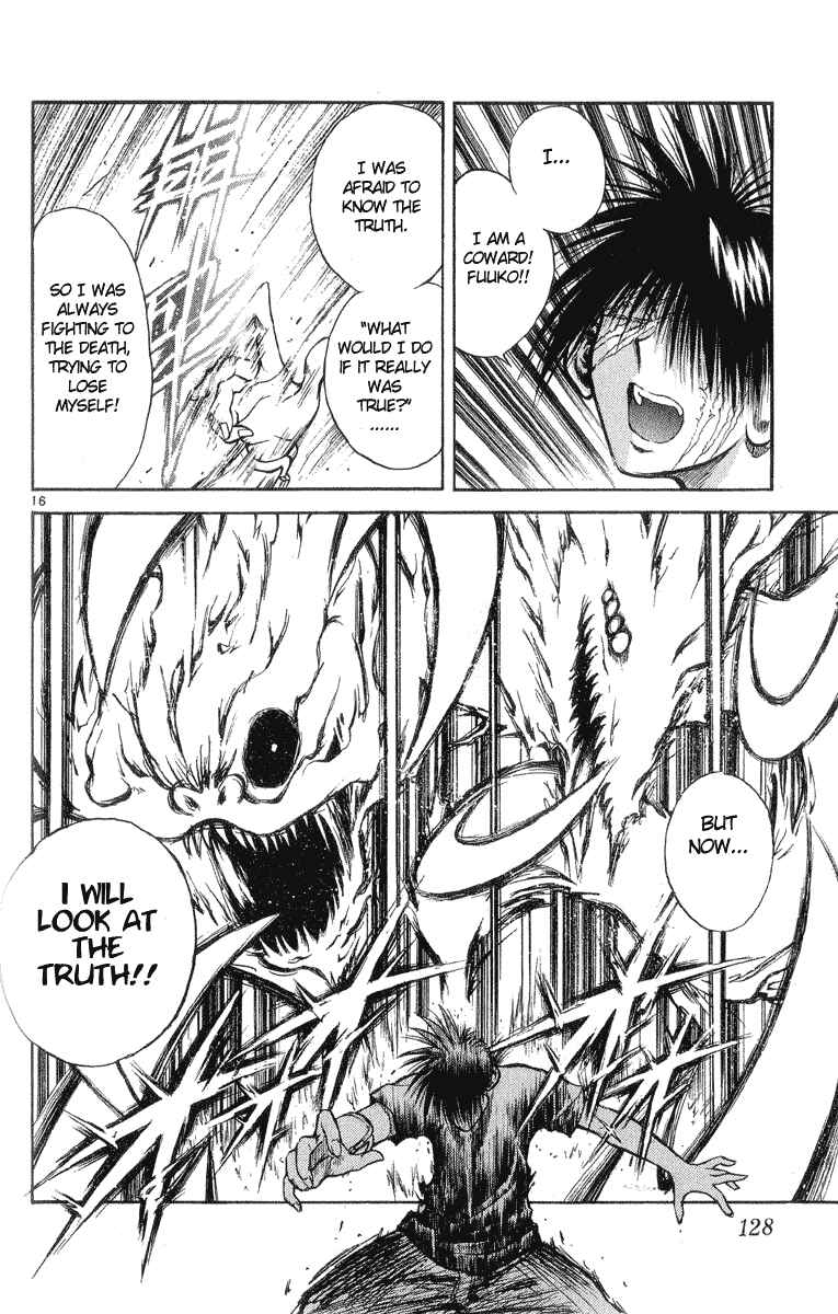 Page 16 Chapter 204 Flame of Recca