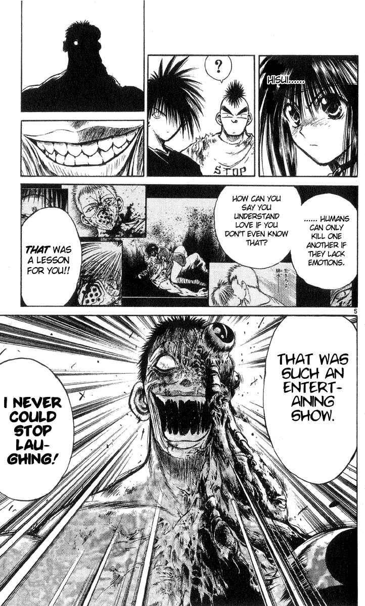 Page 5 Chapter 204 Flame of Recca