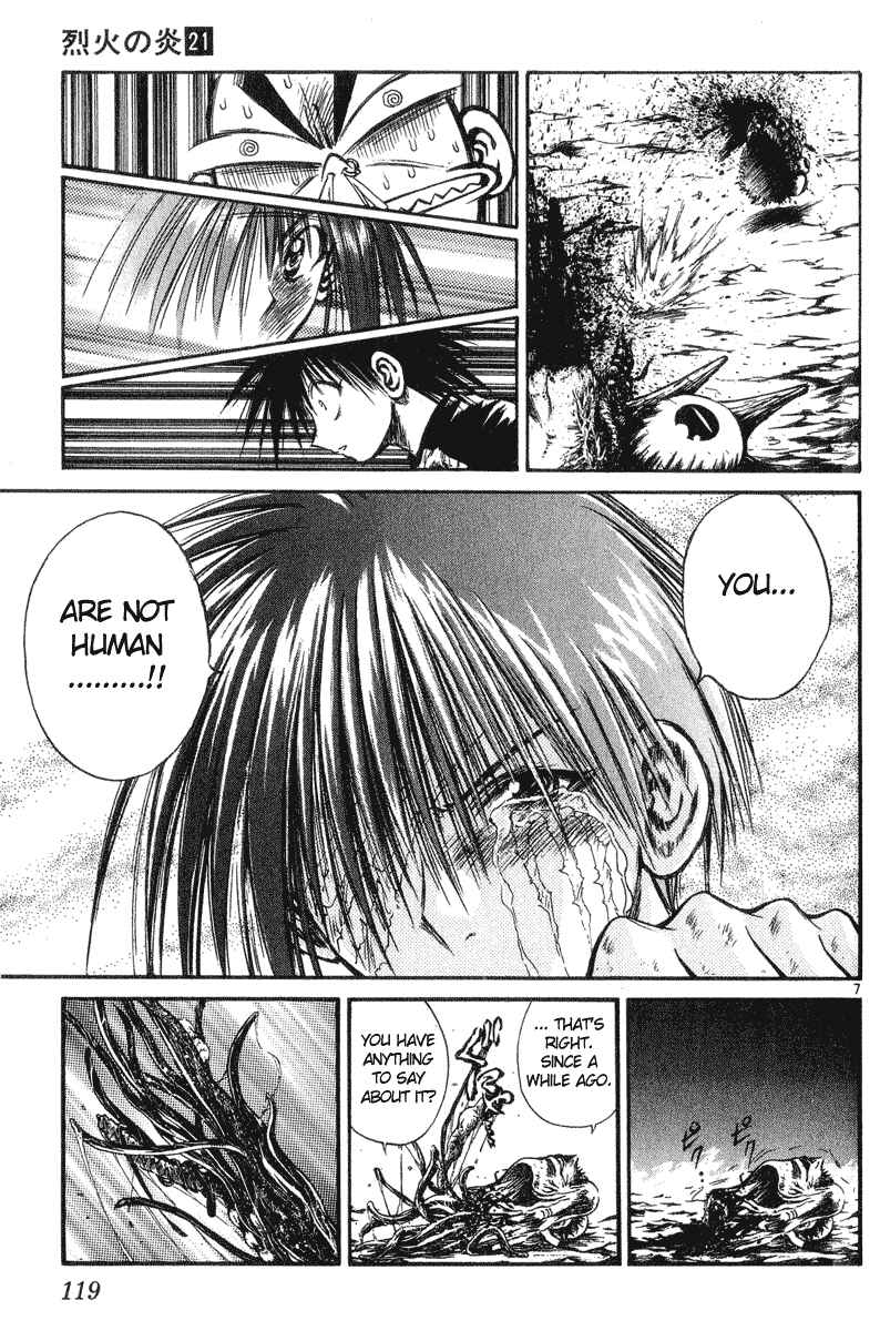 Page 7 Chapter 204 Flame of Recca