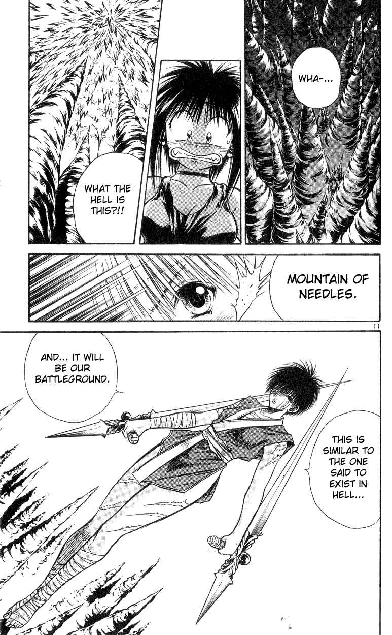 Page 10 Chapter 171 Flame of Recca