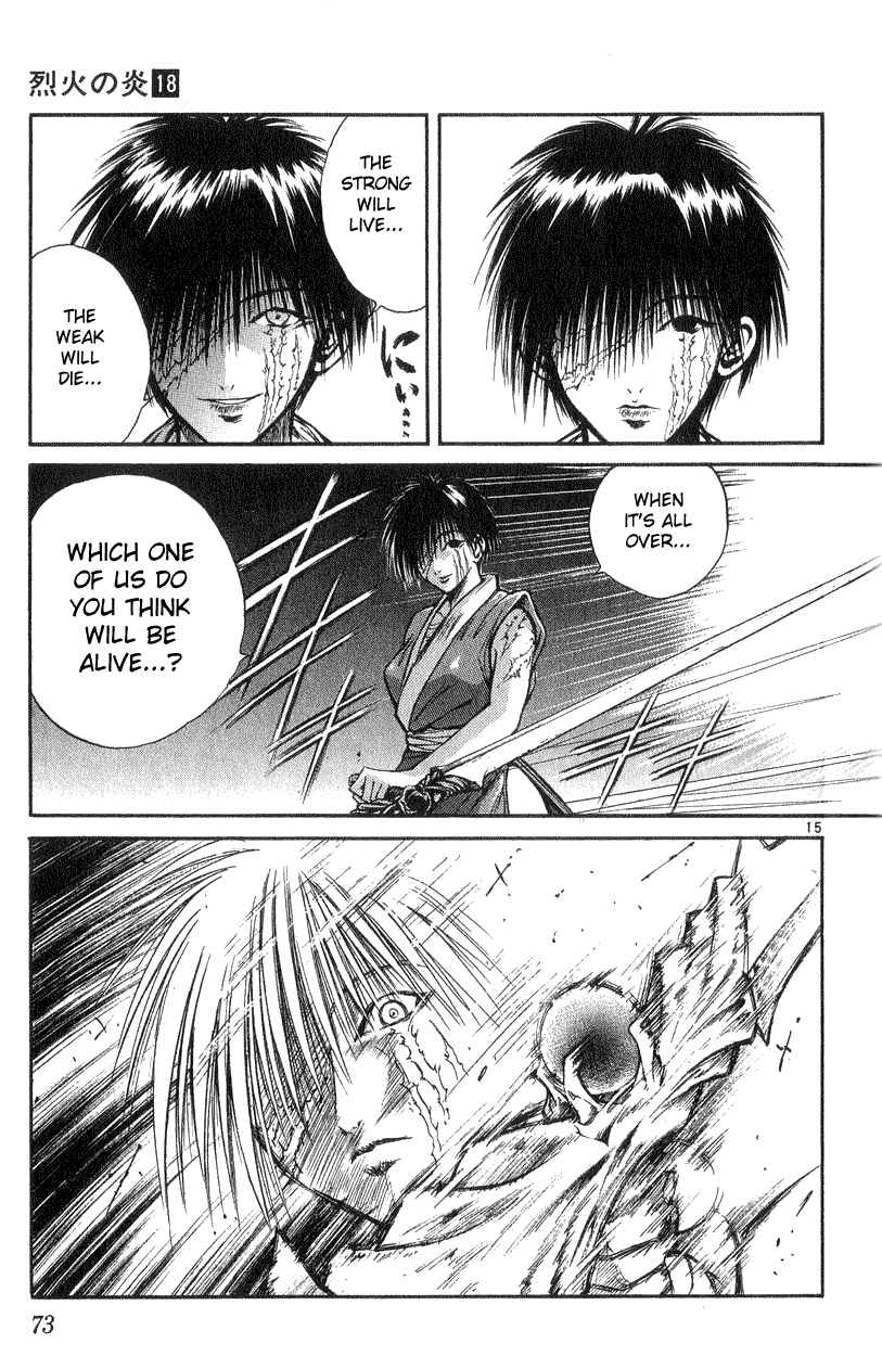 Page 14 Chapter 171 Flame of Recca