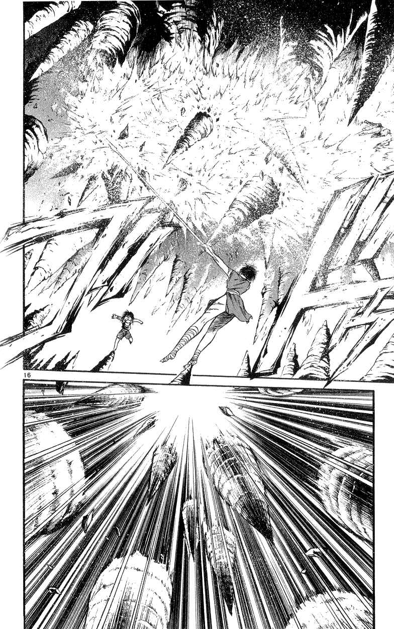 Page 15 Chapter 171 Flame of Recca