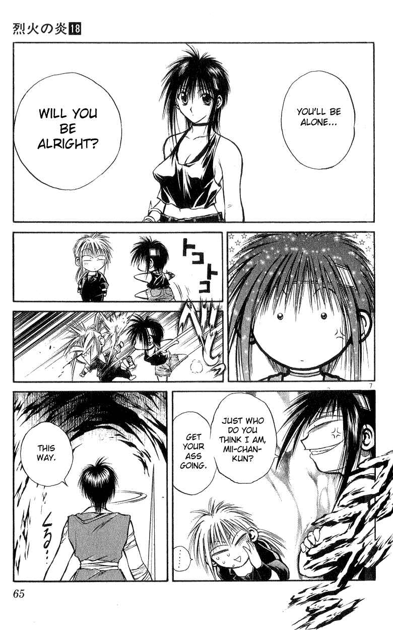 Page 6 Chapter 171 Flame of Recca