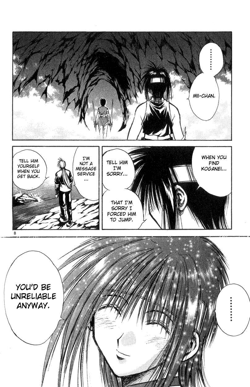 Page 7 Chapter 171 Flame of Recca