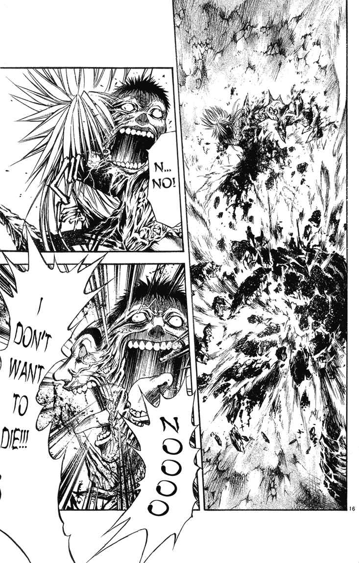 Page 15 Chapter 325 Flame of Recca